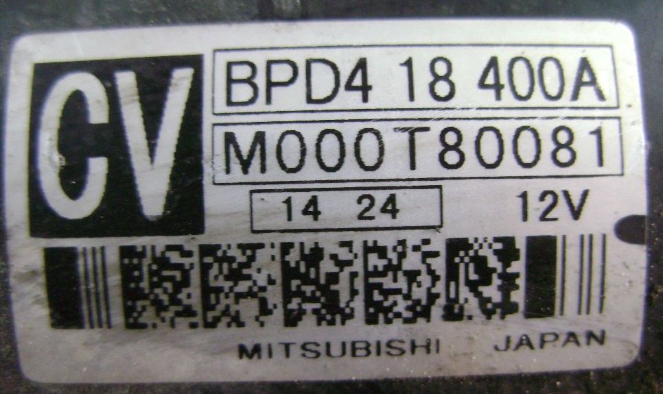  Mazda B3, B5, B6, BP (BPD4-18-400A) :  1